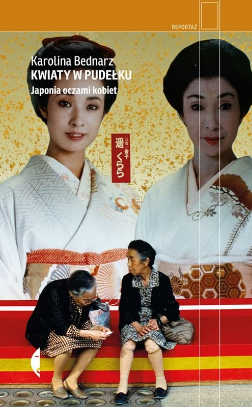 Kwiaty W Pudełku. Japonia Oczami Kobiet